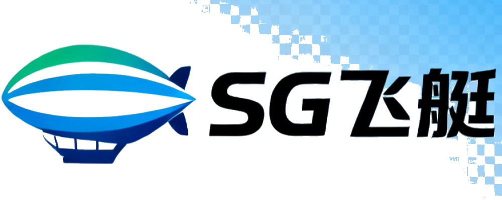 SG飞艇官方计划